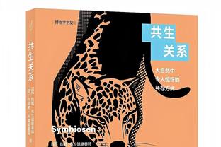 ?风车暴扣？旅美高四球员庞清方20分10板4帽帮助球队取胜