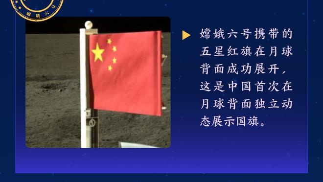 对战马洛卡皇马上半场预期进球数0.46，本赛季主场第二低