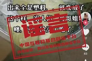 东契奇生涯12次单场砍下30+且助攻15+ NBA历史第5多！