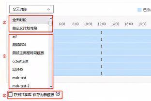 罗马诺：那不勒斯将和奥斯梅恩续至2026，解约金1.3亿-1.4亿欧